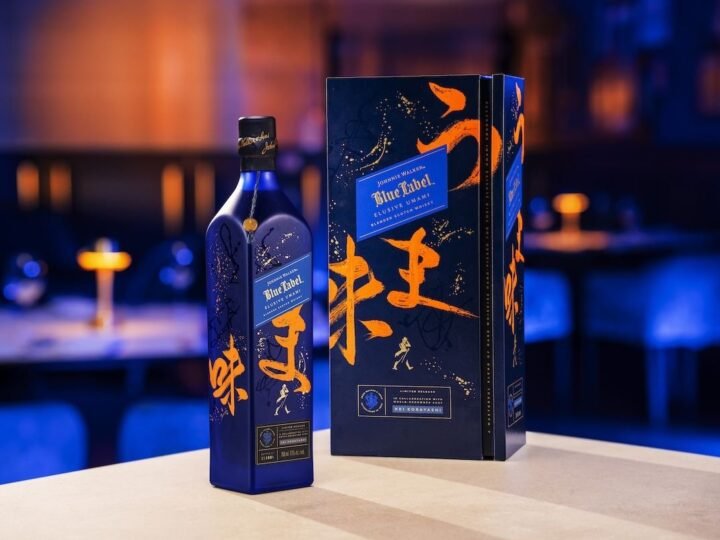 Elusive Umami: a chef's vocabulary enters whisky