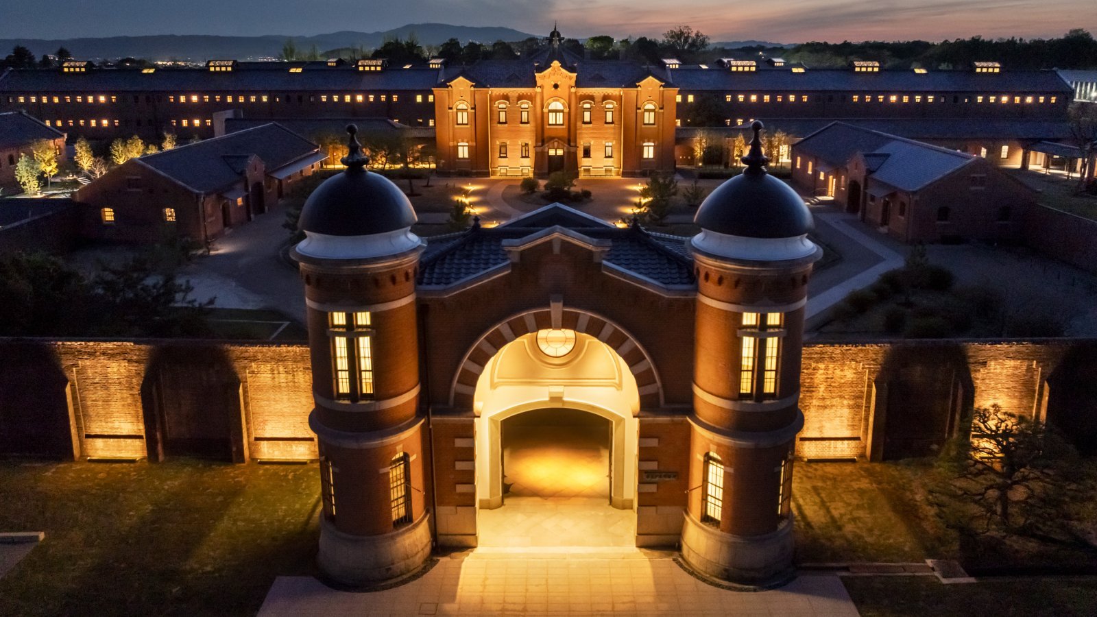 The red-brick entrance to the former Nara prison. Archive image.